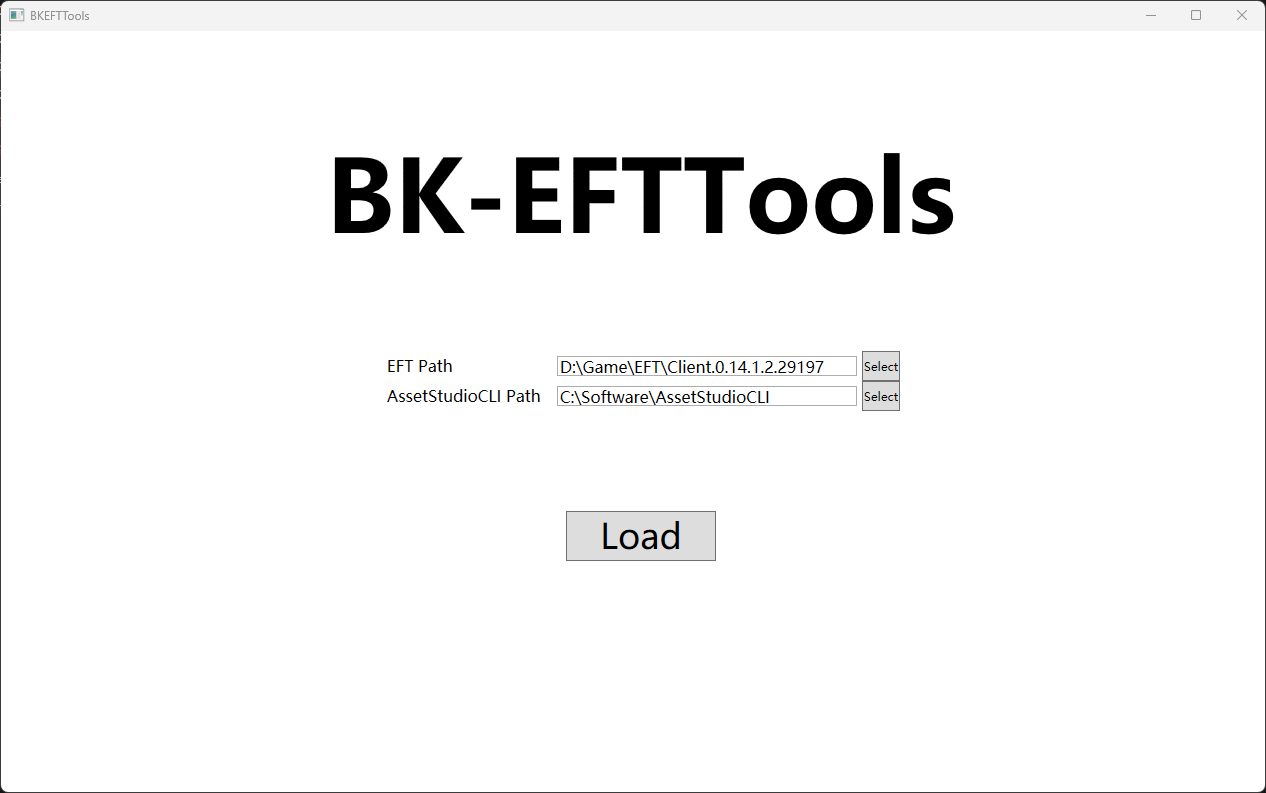 BKEFTTools 仓库中的启动界面截图